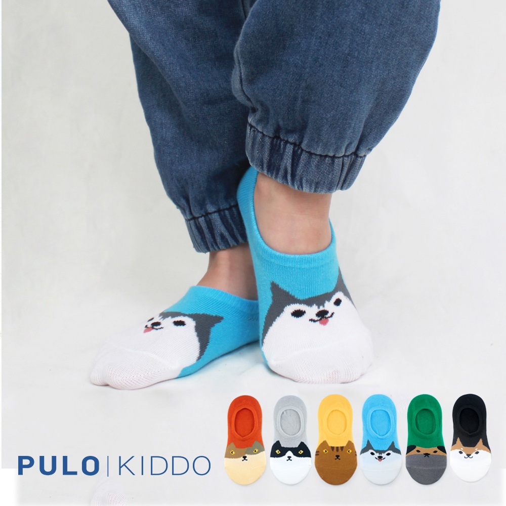 PULO-貓狗大戰Kid-XL單雙(16-18cm)兒童襪 隱形船襪 隱形襪 貓狗襪 巴哥 柴犬 二哈 三花 賓士 虎班