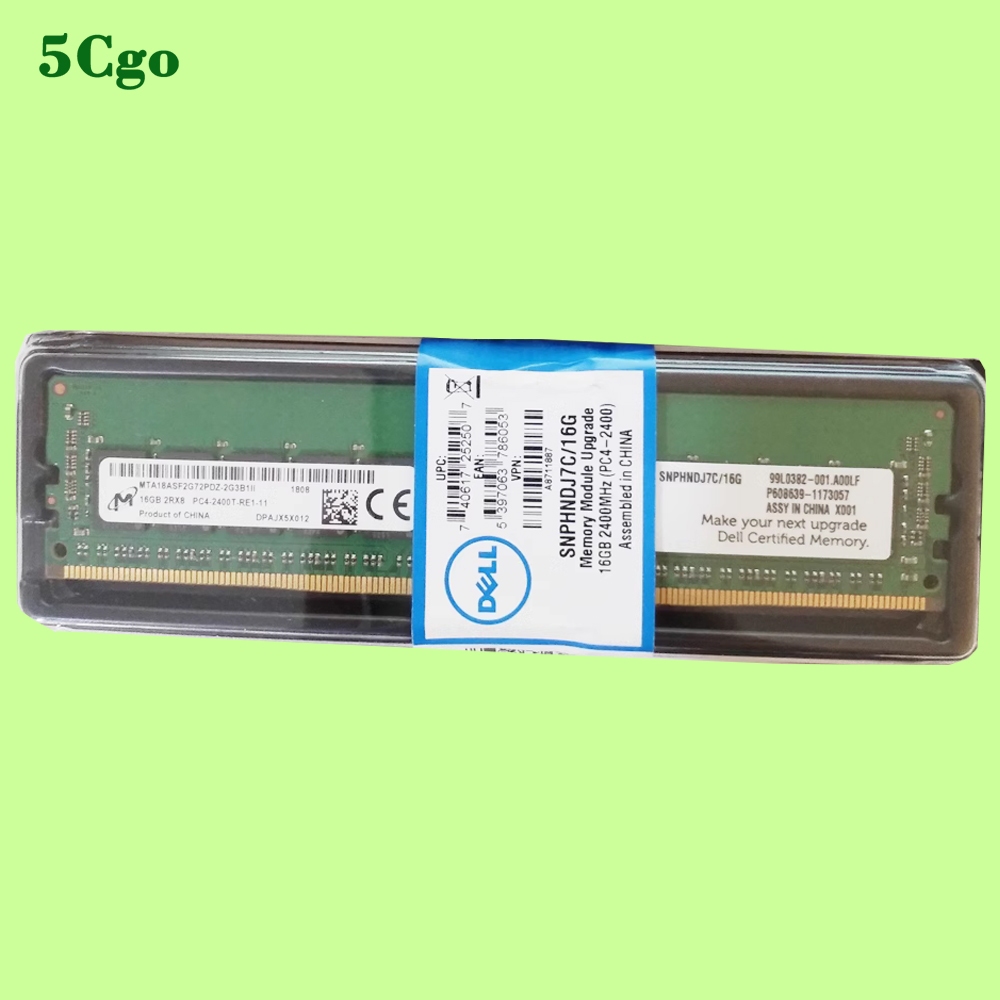 5Cgo.全新DELL/戴爾 SNPHNDJ7C/16G  2Rx8 PC4-2400T RDIM DDR4伺服器記憶體