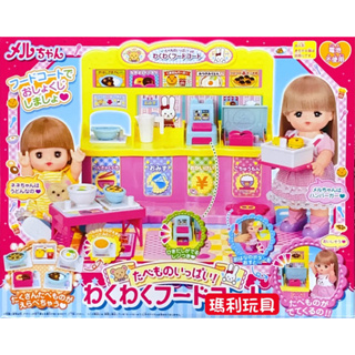 【瑪利玩具】小美樂娃娃配件 小美樂美食廣場 PL51635