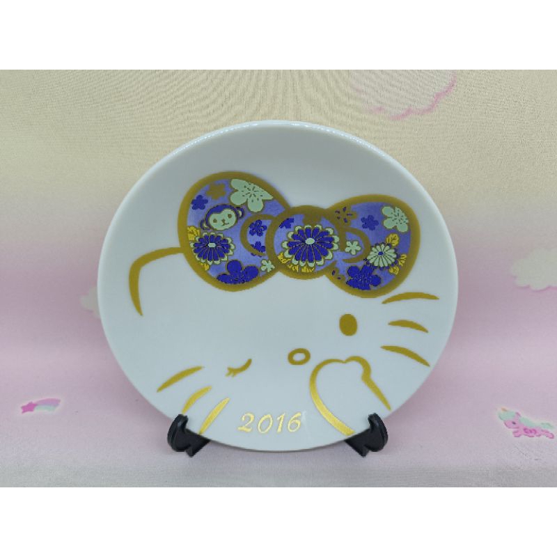 hello kitty 2016年日本製美濃燒小碟