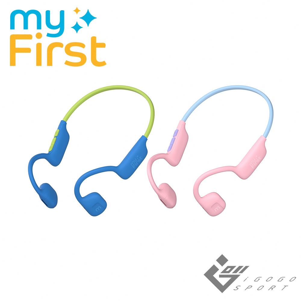 【myFirst】Airwave 開放式藍牙無線兒童耳機
