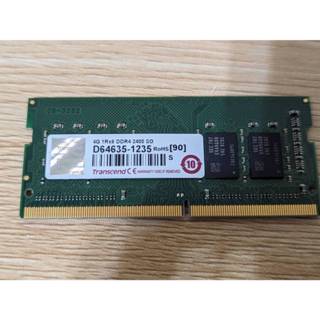 創見4GB 1Rx8 DDR4 2400記憶體,筆電專用