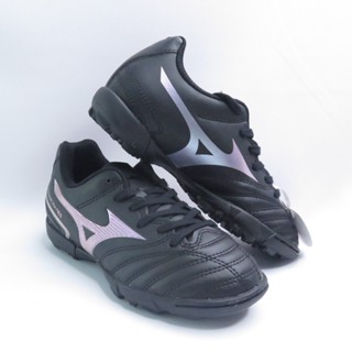 Mizuno P1GE222599 MONARCIDA NEO II 中大童 碎釘足球鞋 3E楦 黑