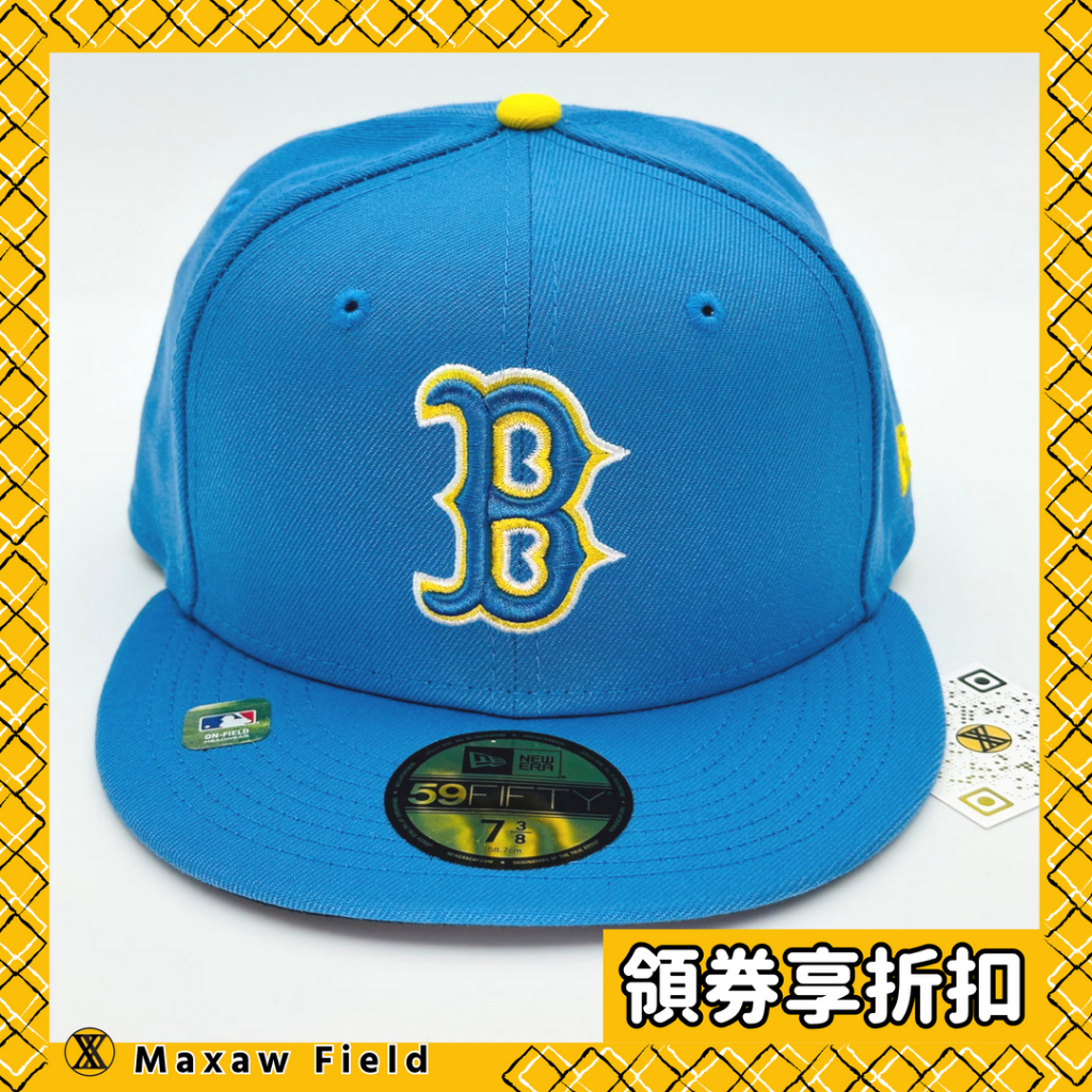 MLB 棒球帽 NEW ERA 59FIFTY 紅襪 城市限定配色 MLB球員比賽同款全封帽型