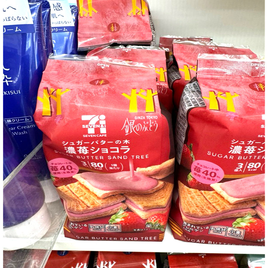 【現貨】日本 7-11 砂糖奶油樹 聯名 經典原味 3種綜合苺果 草莓 奶油夾心餅乾 白巧克力 點心 3枚入 季節限定