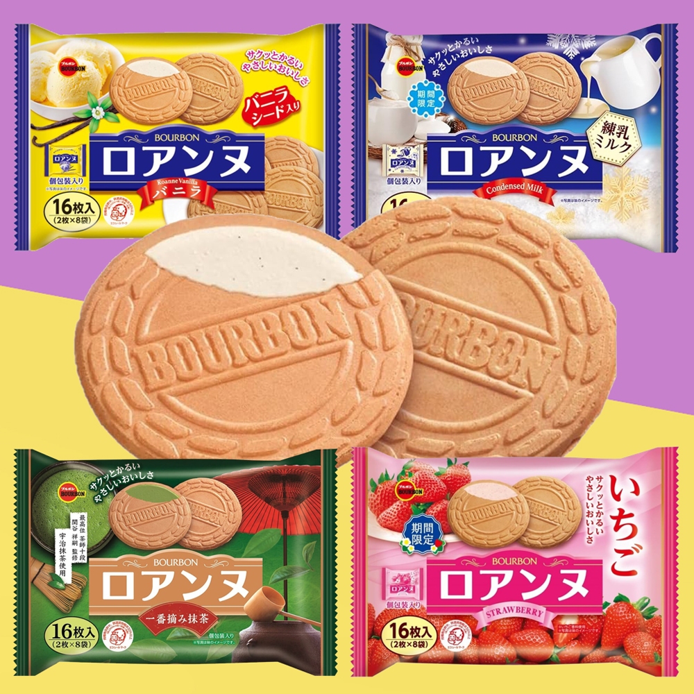 《 978 販賣機 》  日本 BOURBON 北日本 法蘭酥 16枚入 香草 團購 批發 原味 草莓 抹茶 布如蒙