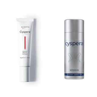Cyspera 「全現貨免運」希思珮樂淡斑乳霜 & 二代淡斑組 (多件優惠)