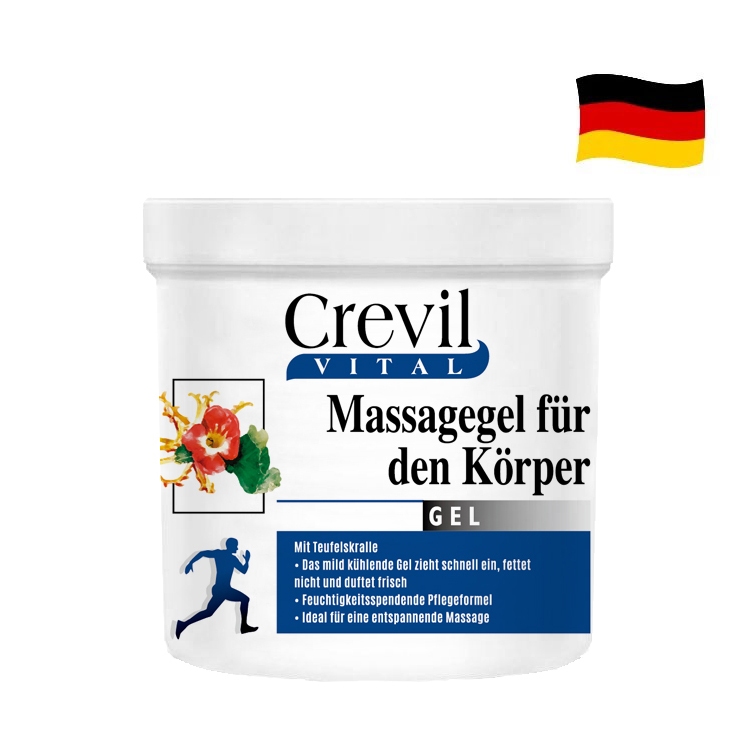 德國原裝進口Crevil Teufelskralle +MSM 舒活霜