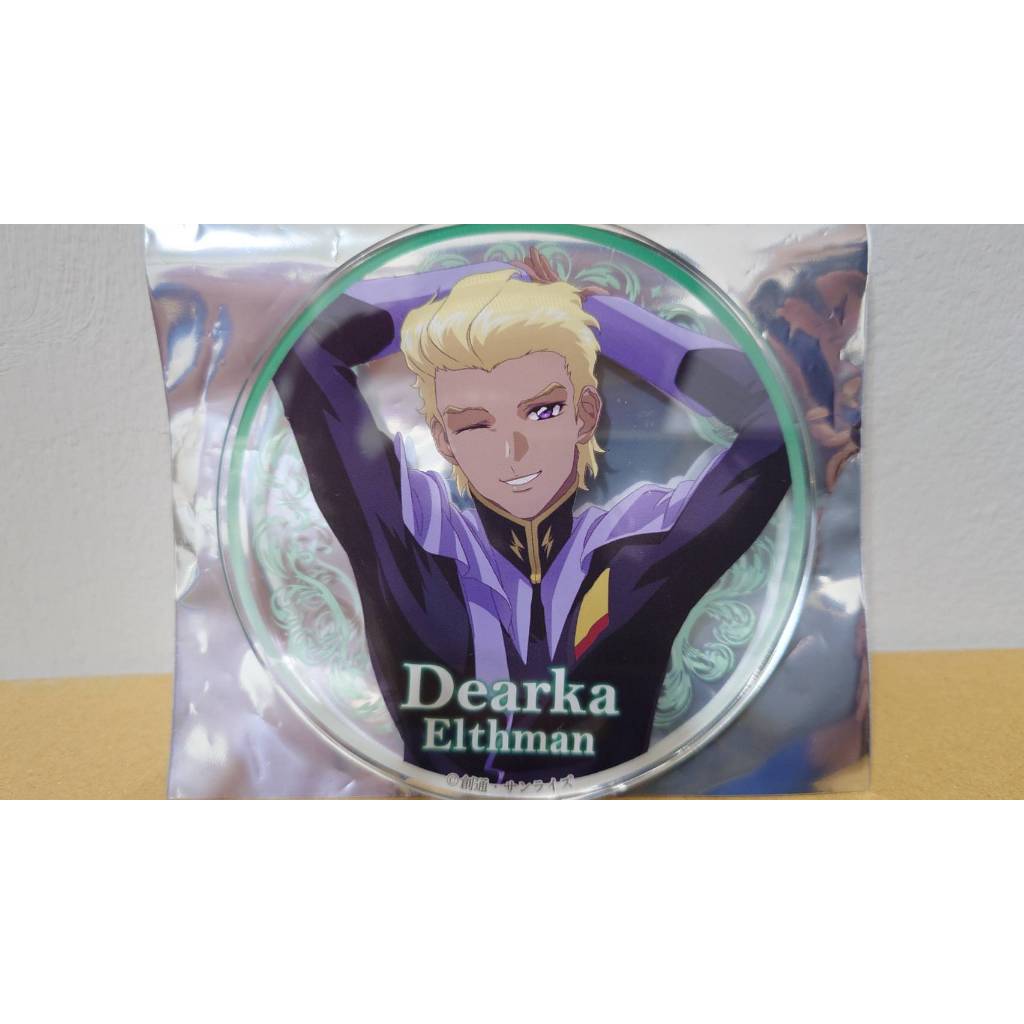 (現貨)鋼彈 GUNDAM SEED FREEDOM 修拉 迪安卡 壓克力杯墊