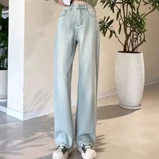 胖胖美依 牛仔褲 長褲 寬褲S-XL夏季刺繡牛仔褲直筒小眾個性百搭寬鬆窄版顯瘦闊腿褲MC022-2242.