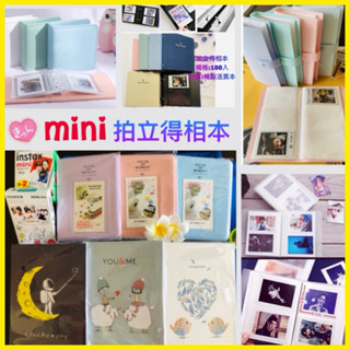 🌸現貨 拍立得相本 相簿 拍立得底片 EVO mini11 mini40 printoss 拍立得底片 拍立得相本