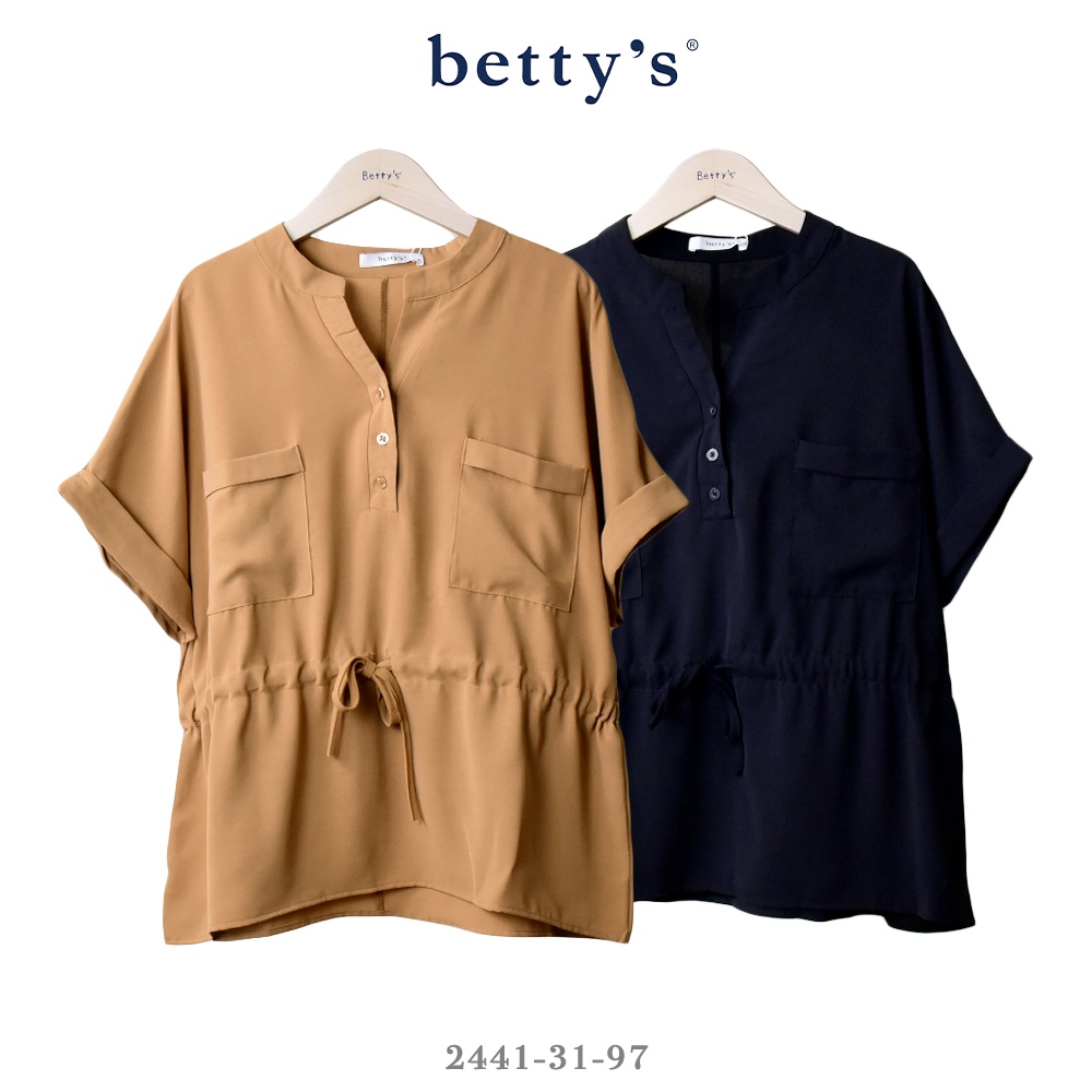 betty’s專櫃款(41)腰間抽繩開襟立領雪紡上衣(共二色)