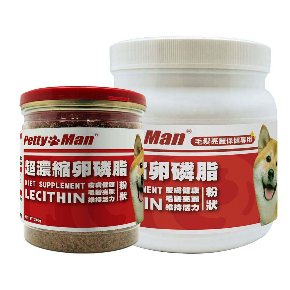 PettyMan 超濃縮卵磷脂 240g 800g 毛髮亮麗保健專用 粉狀 卵磷脂 情緒安穩 皮膚保健 幼母犬 哺乳