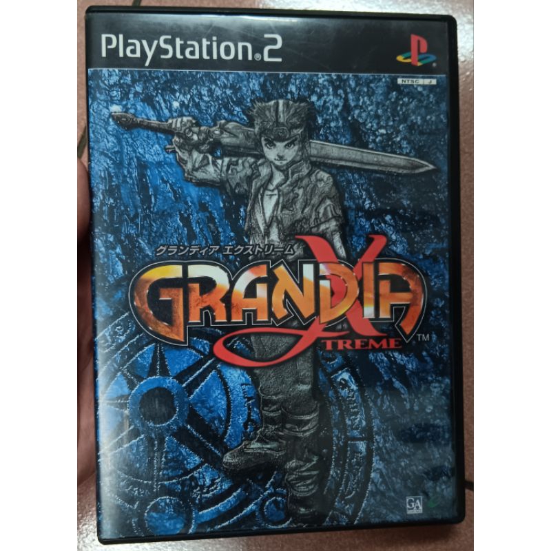 PS2 冒險奇譚X 冒險王 盒書完整 格蘭蒂亞X