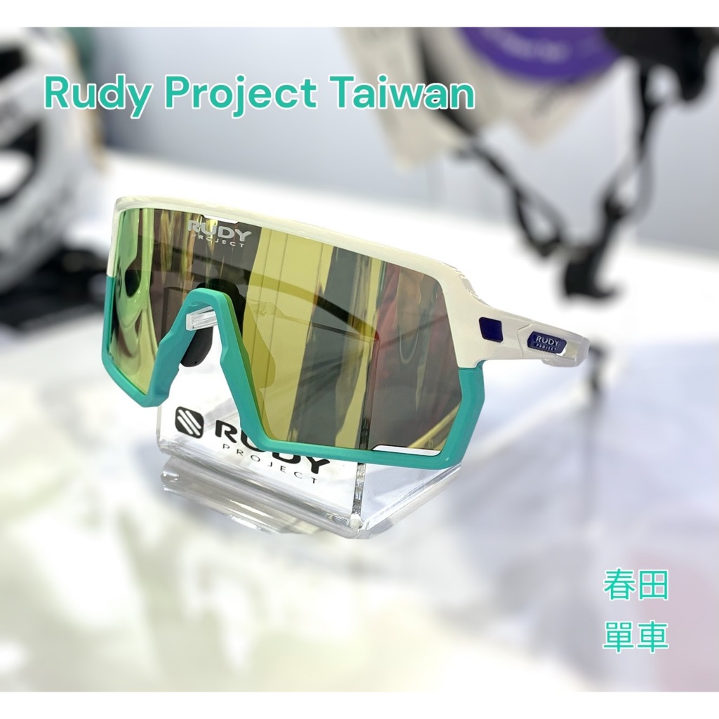 【春田單車】免運 rudy project 24年巴林車隊版 KELION 太陽眼鏡 隨機贈送手機包手提袋防水手機袋