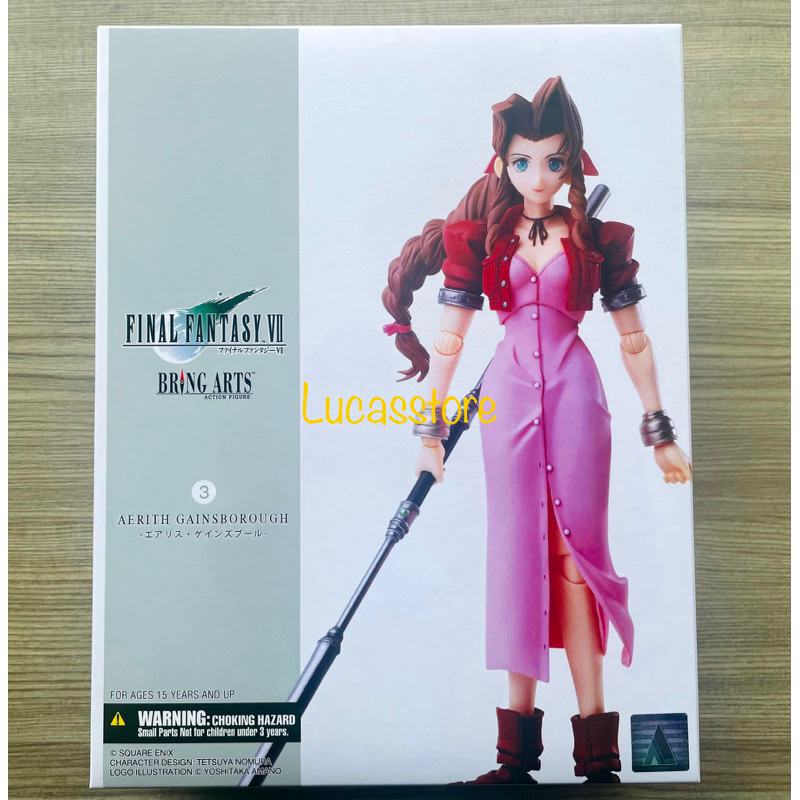 [現貨]lucas store 24年9月  SE BRING ARTS 太空戰士7 FF7 艾莉絲 愛麗絲
