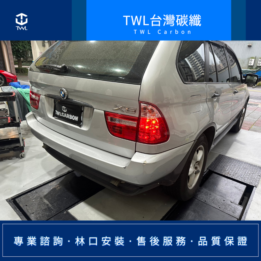 TWL台灣碳纖 BMW E53 X5 高品質 紅白晶鑽 尾燈 4件 00 01 02 03 04 05 06年 台灣製