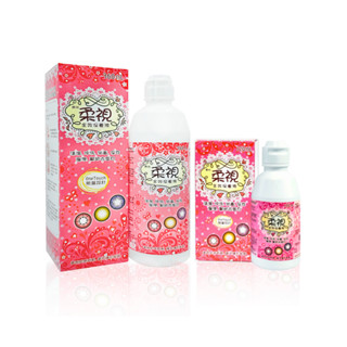 【南光】柔視全效保養 (360ml / 120ml一入) 每組贈儲存盒︱【益明隱形眼鏡行】