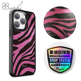 apbs iPhone 15/Samsung S24系列 軍規防摔合金框磁吸鏡面手機殼-Blackpink-黑框