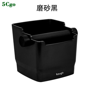 5Cgo.【宅神】新款咖啡敲渣桶家用意式咖啡機吧臺敲獨立式方形渣盒手柄粉渣盒器具廢粉垃圾收納盒t738281164112