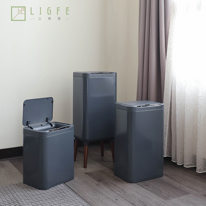 立格扉Ligfe  預購 臭氧自動感應方型垃圾桶 藍灰色 25L 智能感應 方型不鏽鋼垃圾桶