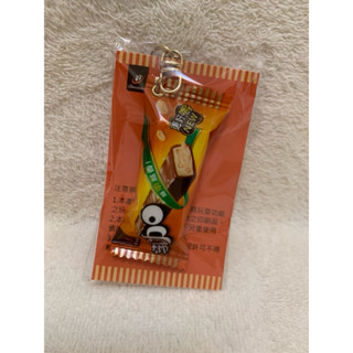 全新 7-11 77乳加巧克力造型鑰匙圈