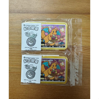 全新正品 Pokemon Center TAIPEI寶可夢中心開幕紀念卡匣「快龍」