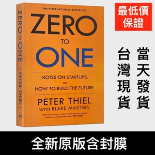 英文原版Zero To One從0到1紐約時報暢銷小說Peter Thiel開啟商業與未來的祕密 彼得蒂爾