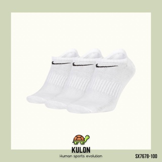 【Kulon】NIKE 基本款三雙裝踝襪 Nike Everyday Lightweight SX7678-100
