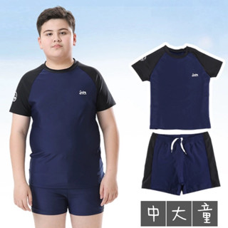 現貨快速出貨❤️中大童青少年短袖泳衣寬鬆加大泳衣男童泳衣兒童大尺碼 YYDS015