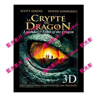 🔥藍光影片🔥 [英] 傳‧奇 3D (Legendary - Tomb of the Dragon 3D) (2013)