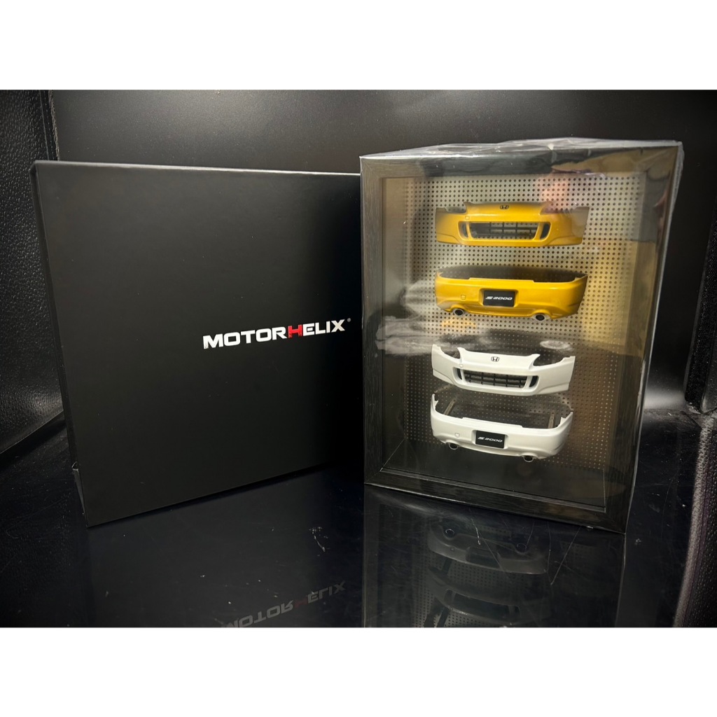 【收藏模人】MotorHelix Honda S2000 北京模型展限定 保險桿相框 1:18 1/18