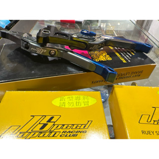 🧧 JS 七段可調 可伸縮 可折 拉桿 適用： 4-5代勁戰 BWSR FORCE SMAX