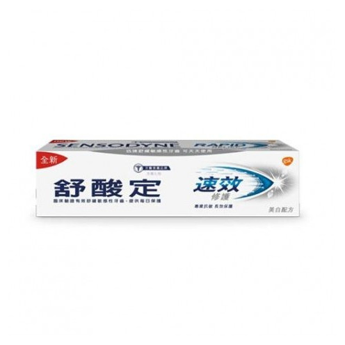 【歐寶小舖】4入組／舒酸定速效修護抗敏牙膏-亮白配方100g(超商最多9組)