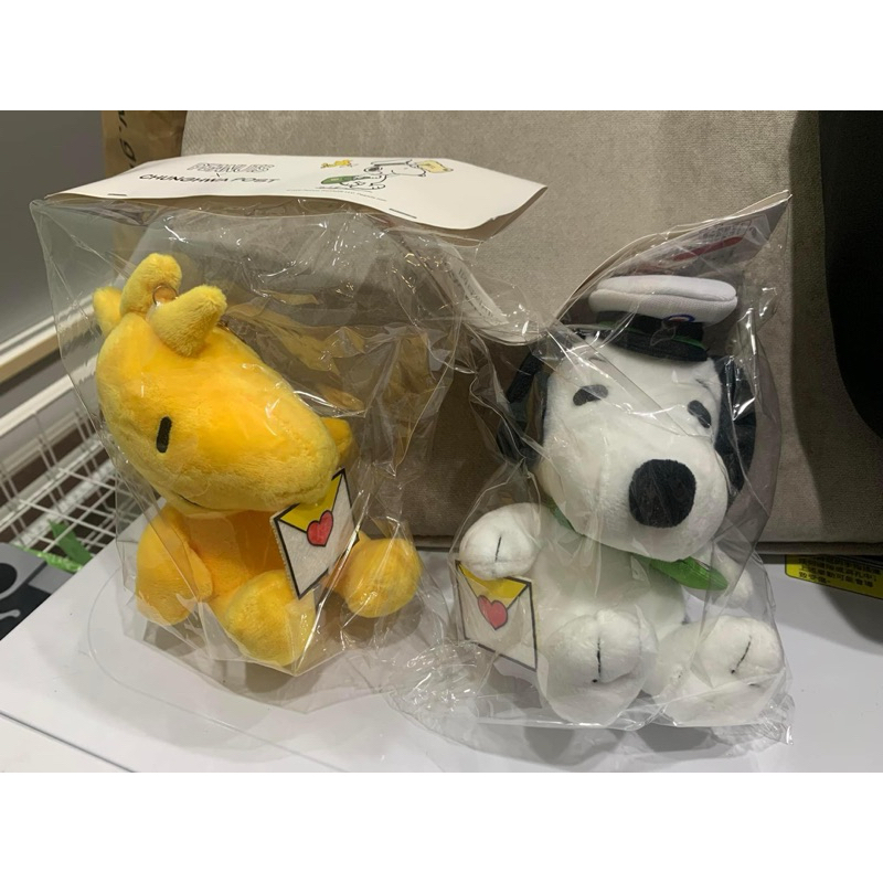 Snoopy X 中華郵政限量絨毛玩偶吊飾