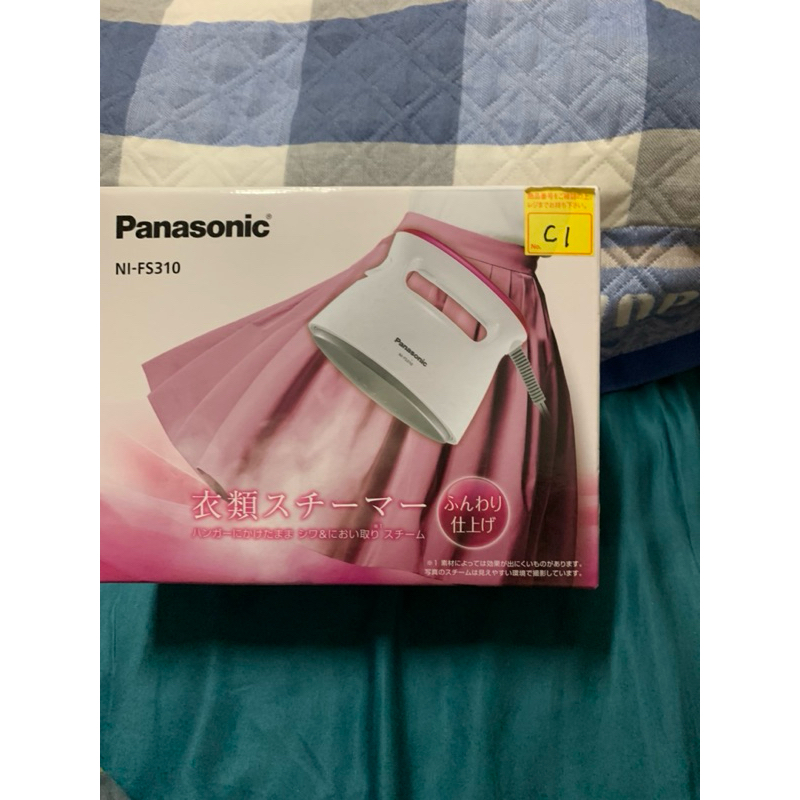 全新）Panasonic NI-FS310手持噴霧熨斗