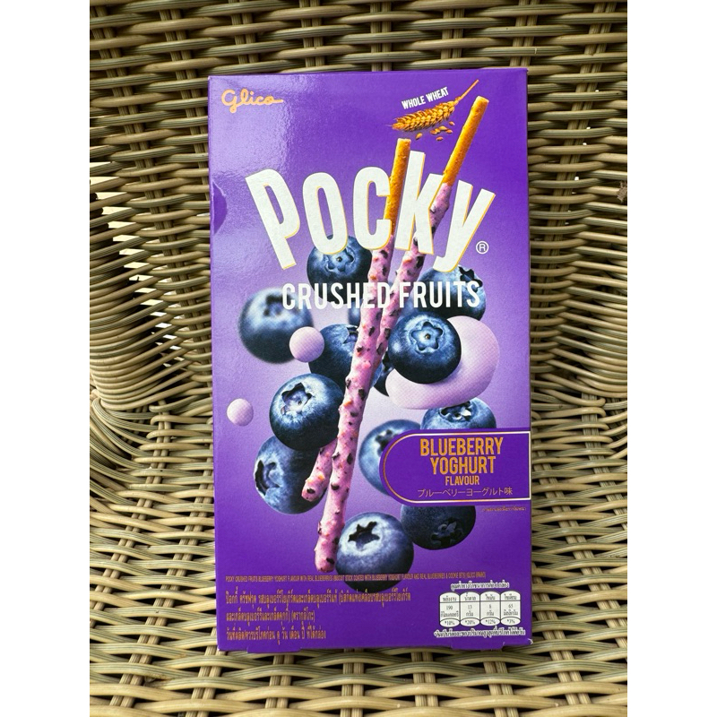 👺泰國Pocky-藍莓口味👺（現貨）