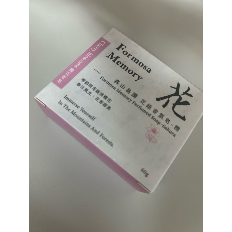 清淨海 台灣手採花x櫻花萃取 櫻花 香皂60g