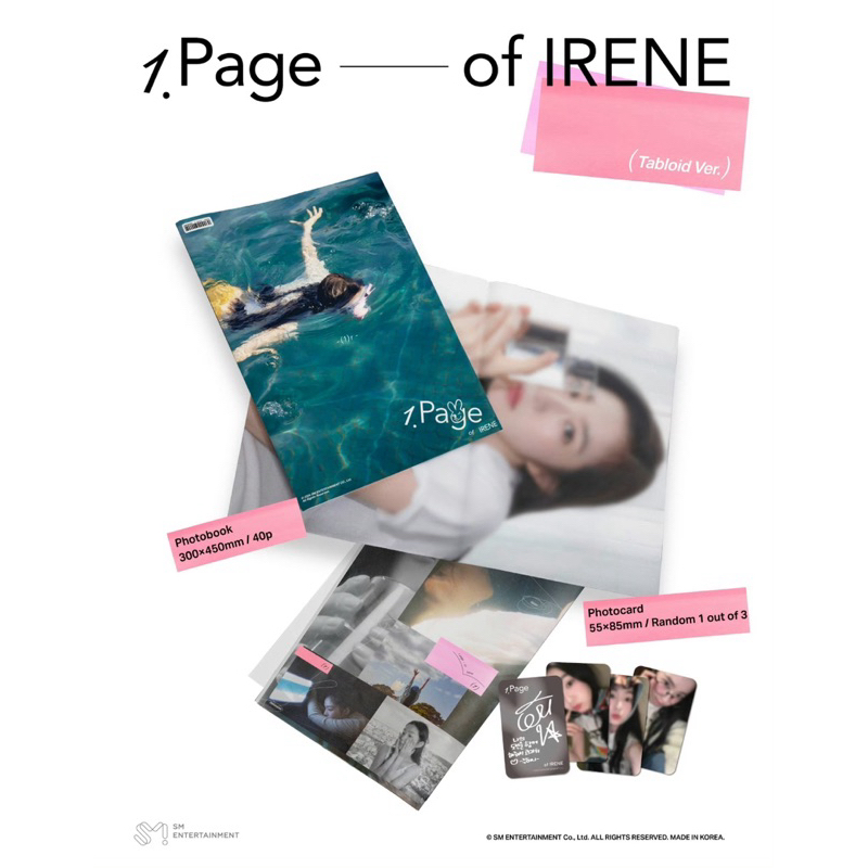 Red Velvet 1 Page of IRENE 寫真 Tabloid版