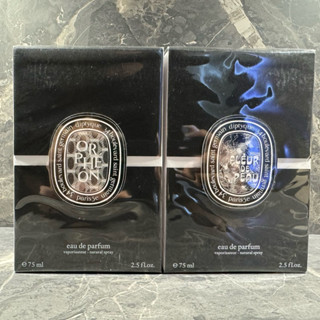 DIPTYQUE-淡香精 EDP 爵夢 肌膚之華 75ml 專櫃貨 全新 正貨