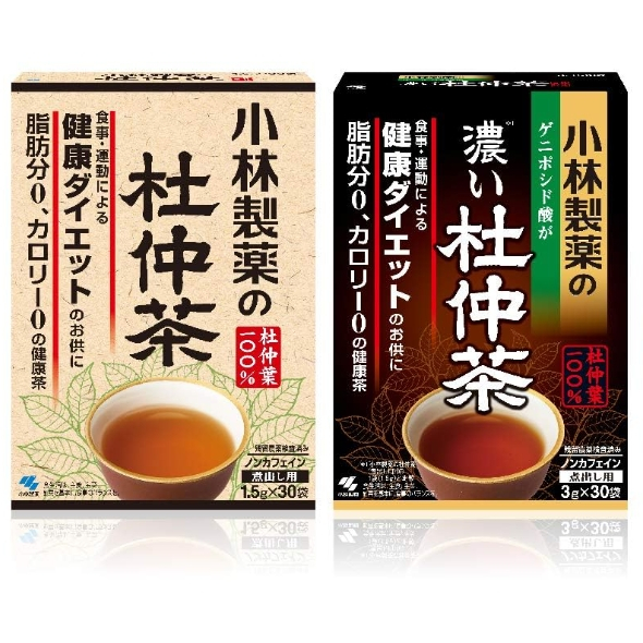 現貨 日本 小林製薬 濃杜仲茶30袋/杜仲茶30袋