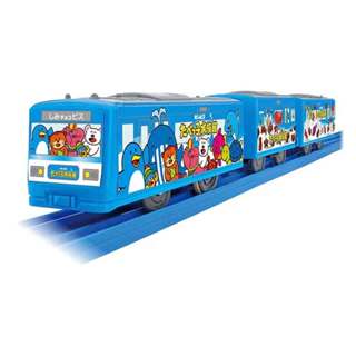 TAKARA TOMY - PLARAIL 鐵路王國 Es Tabekko 動物水族館列車