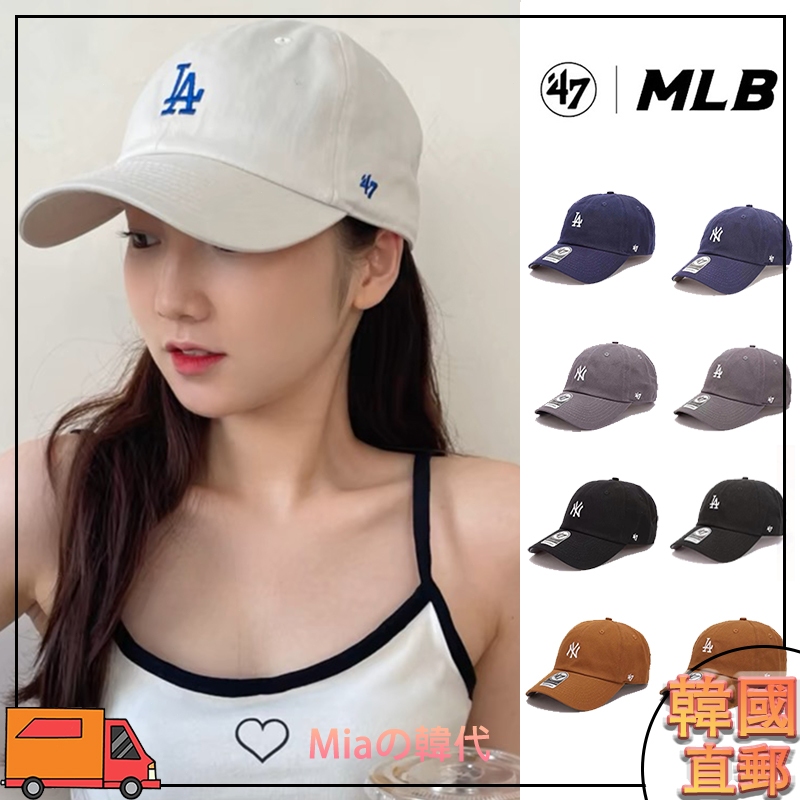 💯韓國直郵🇰🇷 47 BRAND LA帽 NY 水洗老帽 紐約洋基 小logo 47 棒球帽 鴨舌帽 洋基帽