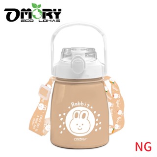 【OMORY】NG惜福品 不鏽鋼萌兔大肚吸管保溫瓶-800ml