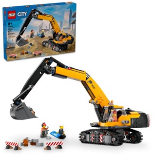 LEGO 60420 工程挖掘機 樂高® City系列 【必買站】樂高盒組