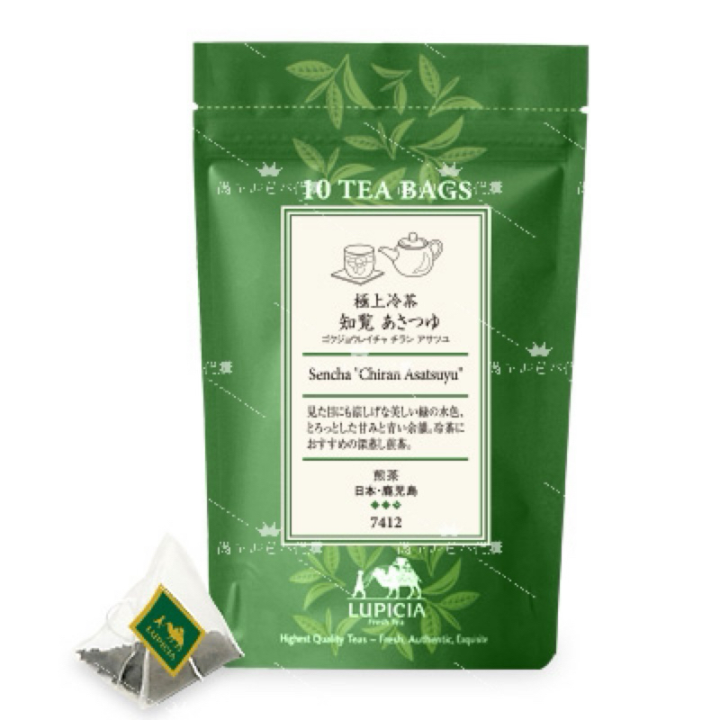 【日本 Lupicia】預購 7412 期間限定6-8月 極上冷茶 煎茶 知覽 茶包裝 綠碧茶苑