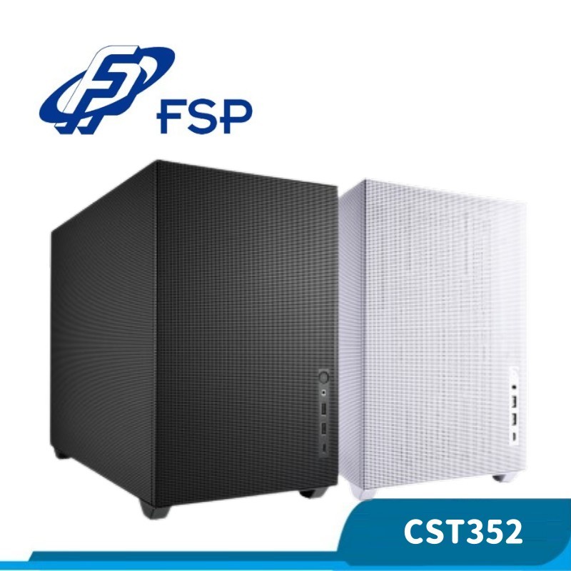 FSP 全漢 CST352 電腦機殼