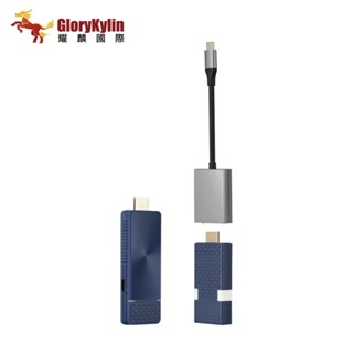 GKI耀麟國際 GK Cast 4K無線投影傳輸器 發射器+接收器套組 會議室入門款 無線投影 開會 追劇 多功能投屏