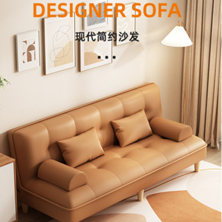 『 Fa Jie Nuo 』免運 沙發 客廳沙發 小戶型沙發 出租房雙人沙發 布藝沙發 臥室沙發 可摺疊沙發 兩用沙發床