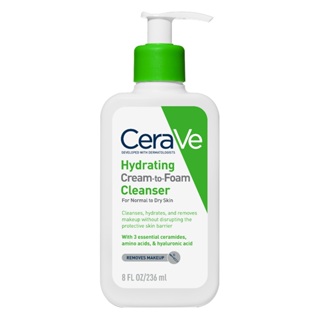 CeraVe適樂膚溫和洗卸泡沫潔膚乳(大)